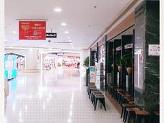 -百联南桥购物中心