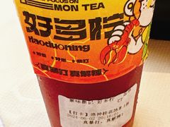 -聚味瞿记·龙虾堂(坡子街店)