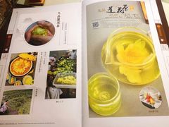 -福慧慈缘素食餐厅(王府井店)