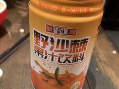 -陈阿宝·山西菜馆