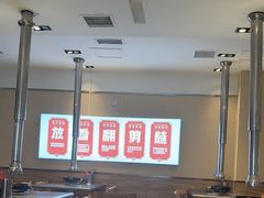 -合易泓烤肉•首创生椰大油边(宁山路店)