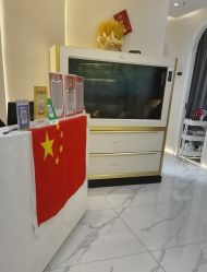 -苗方清颜•痘肌问题肌专研