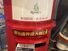 -南昌双子塔303观光厅