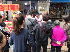 等位区-脆皮五花肉(建东街旗舰店)