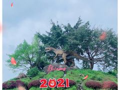 -自贡恐龙博物馆
