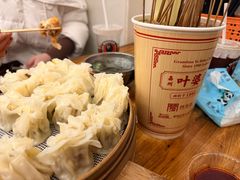 -嘉州海汇源老烧麦店