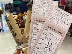 -长沙悦方ID MALL
