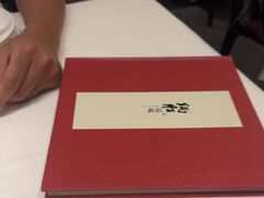 -炳胜品味(深圳万象城店（罗湖）)