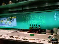 -青一色火锅(摩根店)