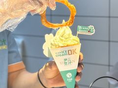 -尹三豆汁(前门旗舰店)