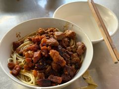 脆哨-丁记面馆(凤凰店)