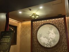 -张学良故居