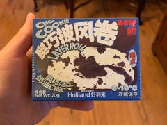 -好利来(望京中福店)