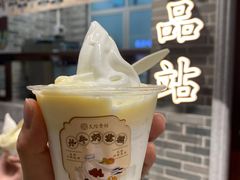 -民信老铺(双皮奶博物馆店)