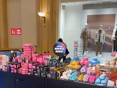 -LUSH(威尼斯人店)