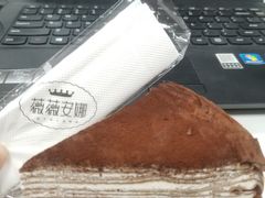-薇薇安千层蛋糕(府城店)