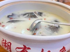 -浔味·山屿湖·正宗淳牌全鱼宴老字号