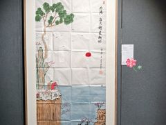-凤凰中心