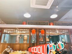 -山西人家(锦创书城店)