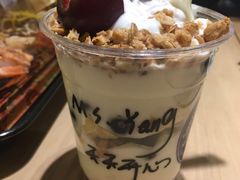 -Blueglass酸奶(华贸购物中心店)