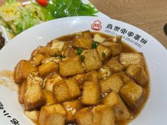 -直隶安家牛肉罩饼(建华店)