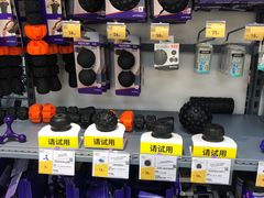 -迪卡侬(西三旗店)