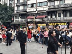-磁器口古镇