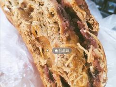 -原麦山丘(西红门荟聚店)
