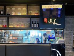 -吉野家(复兴路第二餐厅店)