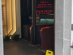-南京市民俗博物馆(甘熙故居)
