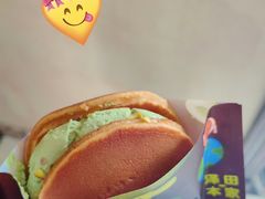 -泽田本家·铜锣烧(美罗城店)
