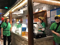 -七宝老街汤团(上海世纪汇广场店)