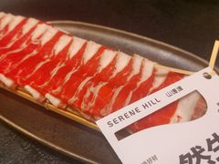 -山缓缓火锅(苏州仁恒仓街店)