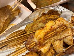 -乐彡炸串·烤苕皮(西单华威约饭街店)