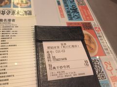 -肥韬茶餐厅(海上世界店)