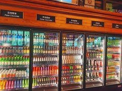 -COMMUNE幻师(上邦百汇城店)