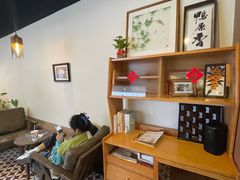 -一杯潮茶·专注潮汕茶饮(朝阳庄店)