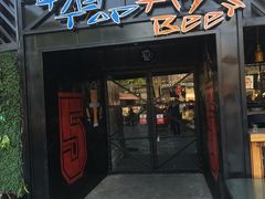 门面-友记功夫香·人民川菜(红牌楼店)