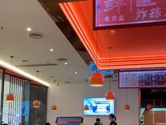 -八合里牛肉火锅(福州万象城店)