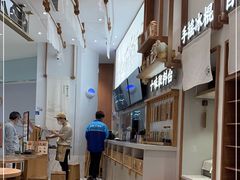 -小满手工粉(杭州滨江龙湖店)