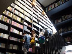 iphone_upload_pic-钟书阁(松江泰晤士小镇店)