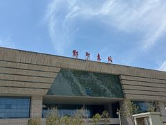 -郑州东站