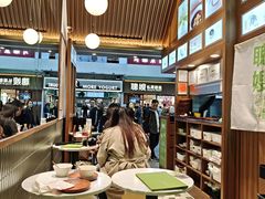 -聪嫂私房甜品(旺角二店)