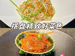 -炊江南·上海菜(国展华漕店)