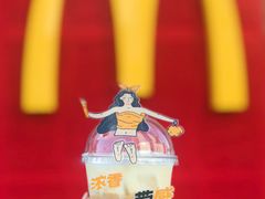 -麦当劳(平和堂店)