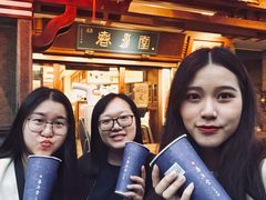 -春水堂人文茶馆(台中四维店)
