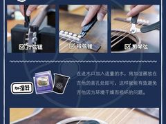 -大象音乐·吉他·架子鼓·声乐(双井店)