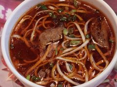 -贰拾捌味·宜宾燃面(春熙路旗舰店)