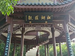 -吴山景区
