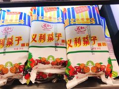 -百年义利(百万庄店)